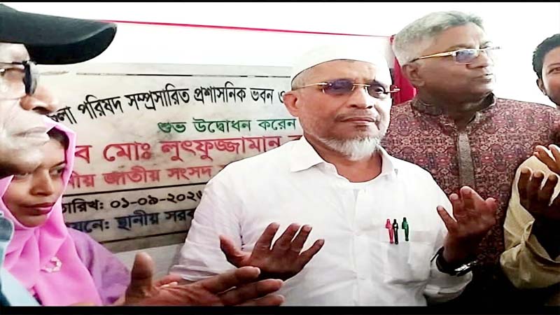 মোহনগঞ্জে জাতীয়তাবাদী দলের ৪৮ তম প্রতিষ্ঠাবার্ষিকী পালন ও কমপ্লেক্স ভবন উদ্বোধন