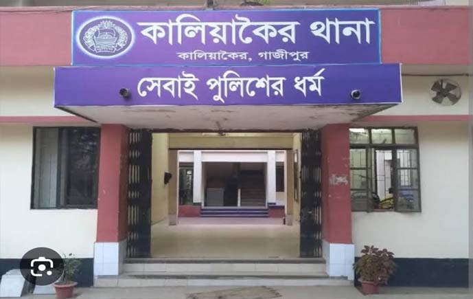 কালিয়াকৈরে ভাড়া বাসা থেকে যুবকের পচাগলা ঝুলন্ত মরদেহ উদ্ধার 