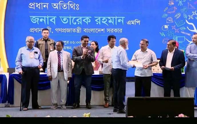 দেশসেরা গুণী শিক্ষক সম্মাননা পেলেন বাকৃবি অধ্যাপক ড. মো. বাহানুর রহমান 