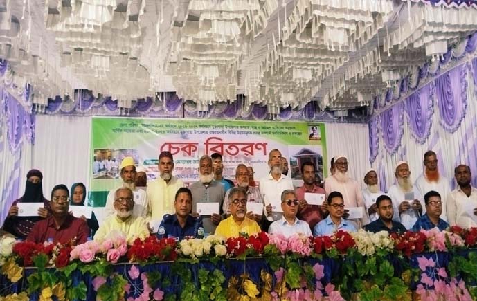 মুক্তাগাছায় উপজেলাধীন দুঃস্থ অসহায় সুবিধাবঞ্চিত পিছিয়ে পড়া জনগোষ্ঠীর অনুকূলে আর্থিক সহায়তা