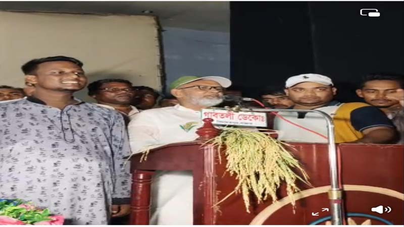 নিয়ামতপুরে বিএনপির ৪৮তম প্রতিষ্ঠা বার্ষিকী উপলক্ষে আলোচনা সভা