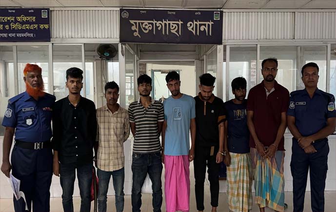মুক্তাগাছায় দুল্লা ইউনিয়ন ও পৌর এলাকায় মাদক মামলায়  মোট ৭ জনের বিনাশ্রম কারাদণ্ড 