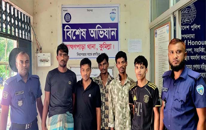 ব্রাহ্মণপাড়া পুলিশের বিশেষ অভিযান: ইয়াবাসহ গ্রেপ্তার ৬ 