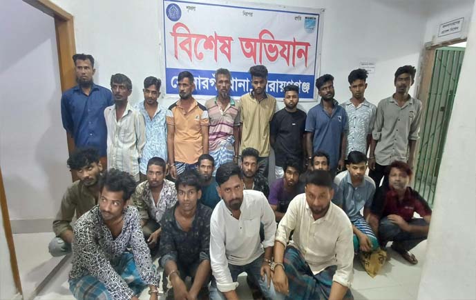 সোনারগাঁয়ে পুলিশের বিশেষ অভিযান, ইয়াবাসহ গ্রেপ্তার ২২