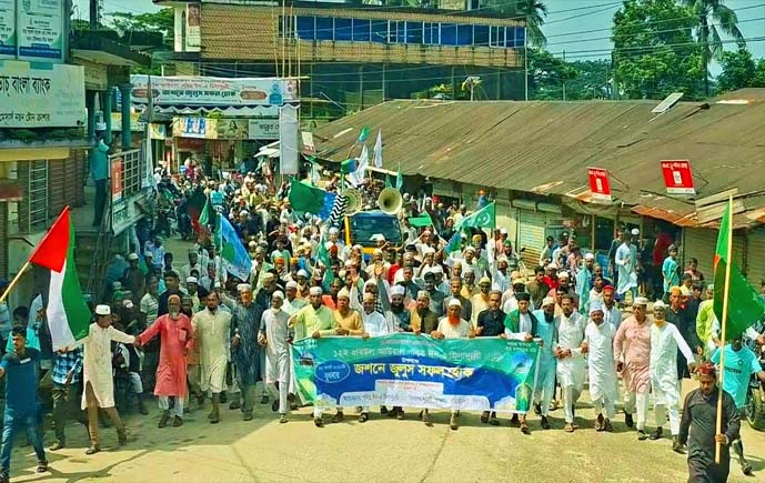 জাফলংয়ে ঈদে মিলাদুন্নবী (সা.) উপলক্ষে বিশাল জশনে জুলুস