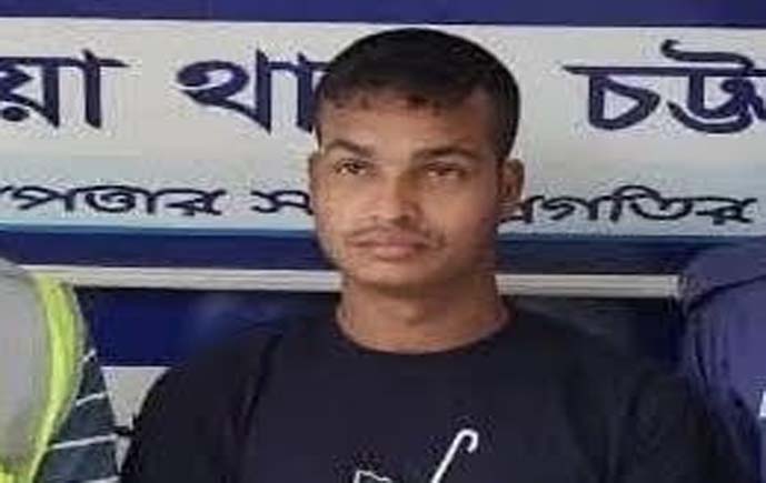 চট্টগ্রাম সাতকানিয়ায় রাতের আঁধারে বাইক থামিয়ে কুপিয়ে যুবক খু*ন