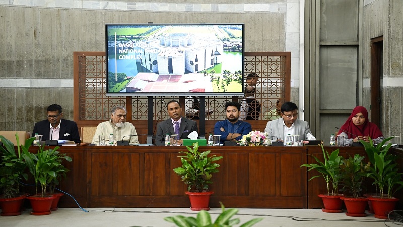 বাংলাদেশ জাতীয় সংসদ ভবন এলাকায় সোলার প্যানেল স্থাপন বিষয়ে মতামত প্রদান সংক্রান্ত কমিটির সভা 