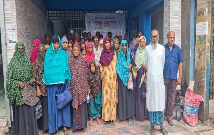 কেশবপুরে ২৪০ রোগীকে বিনামূল্যে চক্ষু সেবাছানী শনাক্ত ১১৮ জন, বিনামূল্যে অপারেশনের সুযোগ পেলেন 