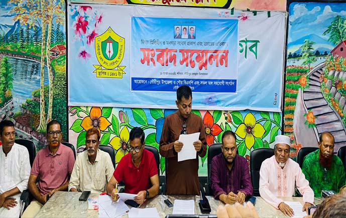 মনগড়া সংবাদ প্রকাশের প্রতিবাদ, আইনি ব্যবস্থার হুঁশিয়ারি বিএনপি নেতার