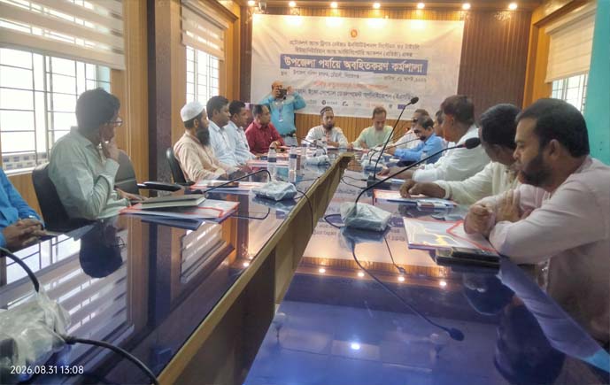 চৌহালীতে ‘প্রতিষ্ঠা’ প্রকল্পের উপজেলা পর্যায়ে অবহিতকরণ কর্মশালা অনুষ্ঠিত