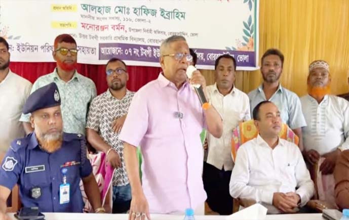 যোগ্য জনপ্রতিনিধি নির্বাচন করুন, পরে আমাকে দায়ী করবেন না এমপি হাফিজ ইব্রাহিম