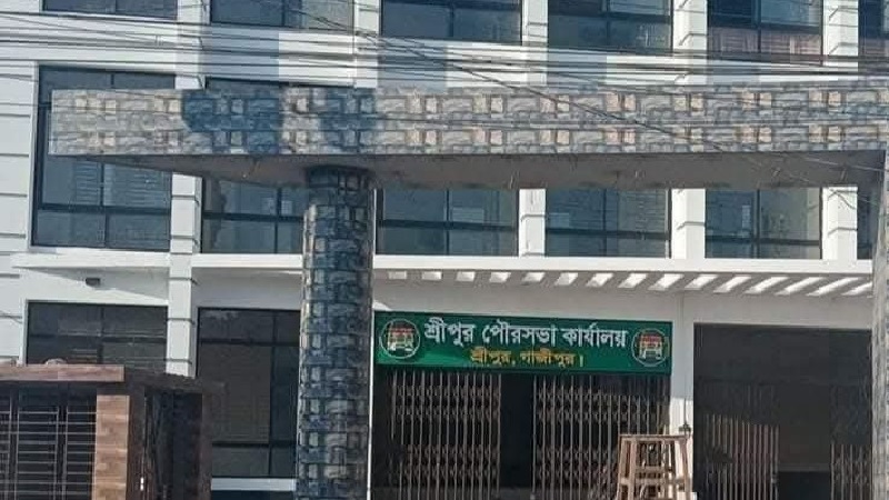 শ্রীপুর পৌর ট্যাক্স ও অনান্য অর্থ পরিশোধে এবি ব্যাংকের উপ-শাখা জরুরি