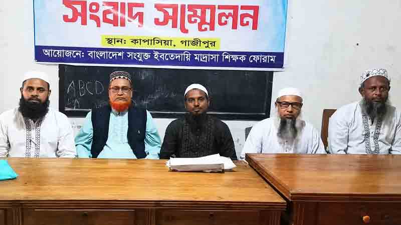 শিক্ষা মন্ত্রণালয়ে ৪ মাস আটকে ১৩তম গ্রেডের ফাইল
