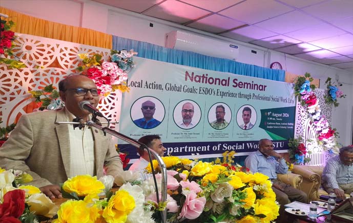 জাবিপ্রবিতে ‘লোকাল অ্যাকশন, গ্লোবাল গোলস’ শীর্ষক জাতীয় সেমিনার অনুষ্ঠিত