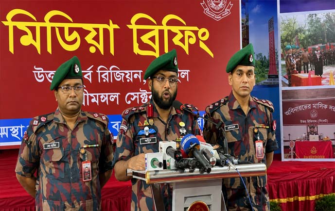 মৌলভীবাজার সীমান্তে বিজিবির অভিযানে ৮৩০ কোটি টাকার চোরাচালান পণ্য জব্দ