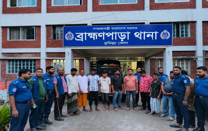  ব্রাহ্মণপাড়া মোবাইল কোর্টের অভিযানে গ্রেপ্তার ১০ জন, বিভিন্ন মেয়াদে কারাদণ্ড