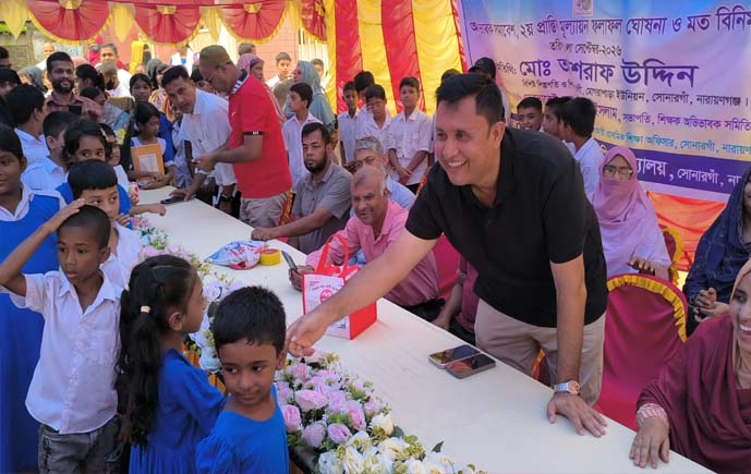মোগরাপাড়া সরকারি প্রাথমিক বিদ্যালয়ে অভিভাবক সমাবেশ ও ২য় প্রান্তিক মূল্যায়ন ফলাফল ঘোষণা