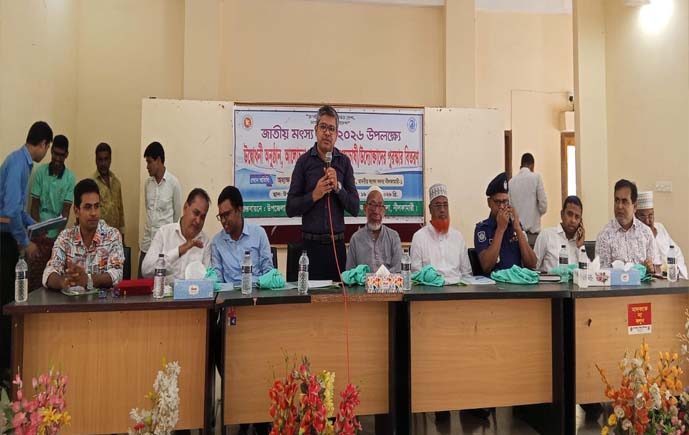 ডিমলায় নানা আয়োজনে জাতীয় মৎস্য পক্ষ-২০২৬ উদযাপন 