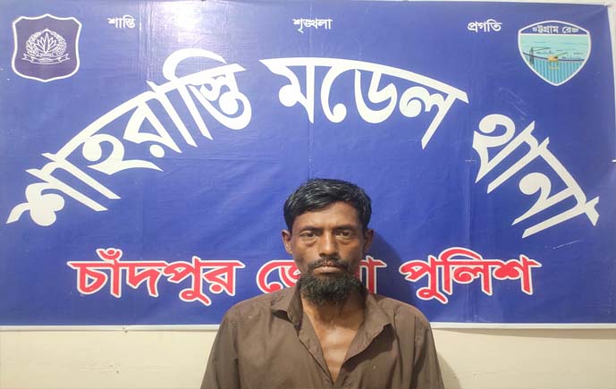 শাহরাস্তিতে সিআর পরোয়ানায় ৩ আসামি গ্রেফতার 