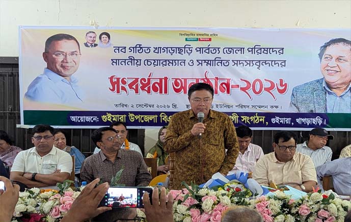 গুইমারায় জেলা পরিষদের চেয়ারম্যান-সদস্যদের সংবর্ধনা, আবাসিক ছাত্রাবাস পরিদর্শন