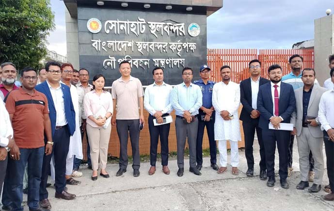 ভূটানের প্রতিনিধি দলের সোনাহাট স্থলবন্দর পরিদর্শন, গুরুত্ব পাচ্ছে কুড়িগ্রাম-ভূটান বাণিজ্য যোগাযোগ