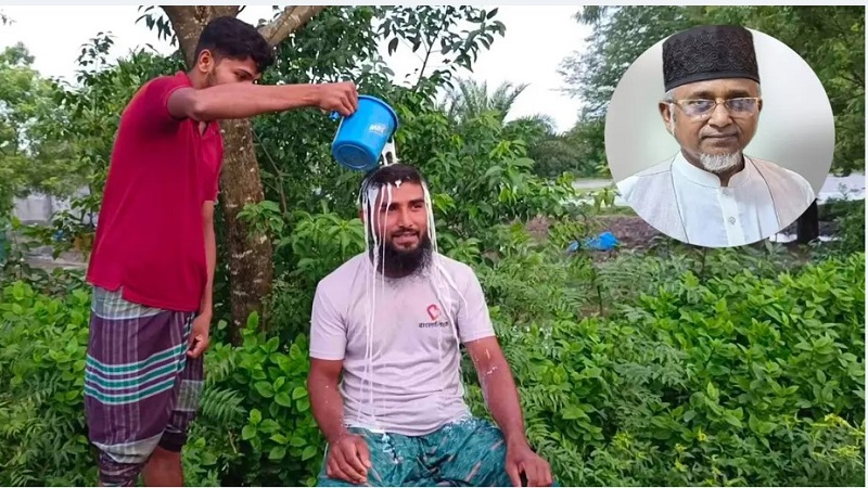 গাজী নজরুলের ভিডিও : সাতক্ষীরায় দুধ দিয়ে গোসল করে জামায়াত নেতার পদত্যাগ