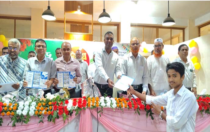 কোম্পানীগঞ্জে উদয় বৃত্তি পরীক্ষা-২০২৬ নিবন্ধন কার্যক্রমের উদ্বোধন