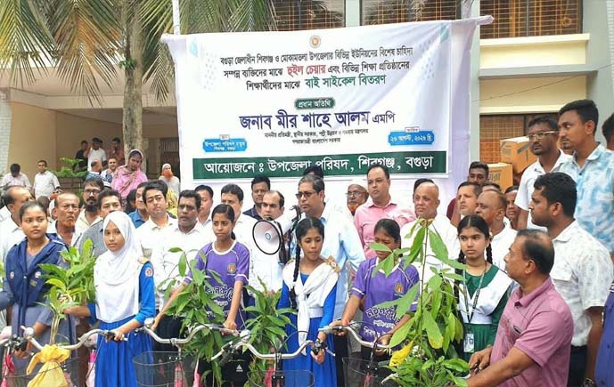 মানবিক ও বৈষম্যহীন বাংলাদেশ গড়তে কাজ করছে সরকার - প্রতিমন্ত্রী মীর শাহে আলম