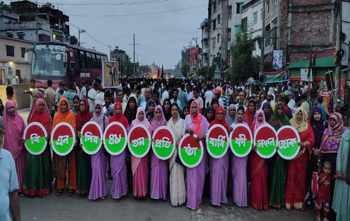 শাজাহানপুরে বর্ণাঢ্য র‍্যালি ও আলোচনা সভায় বিএনপির প্রতিষ্ঠাবার্ষিকী উদযাপন