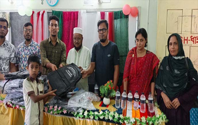 প্রধানমন্ত্রী তারেক রহমান কর্তৃক প্রদত্ত কিশোরগঞ্জের ৫ বিদ্যালয়ে স্কুল ব্যাগ বিতরণ