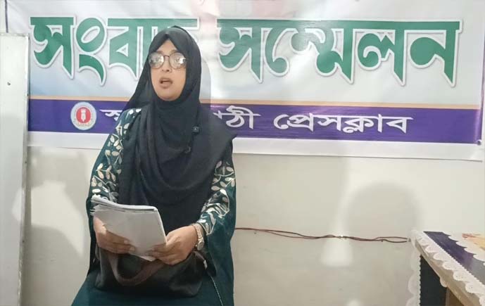 নিয়োগ পরিক্ষায় অনুপস্থিত উত্তীর্ণের অভিযোগ সম্পুর্ন ভিত্তিহীন, আবিদা তানজুম