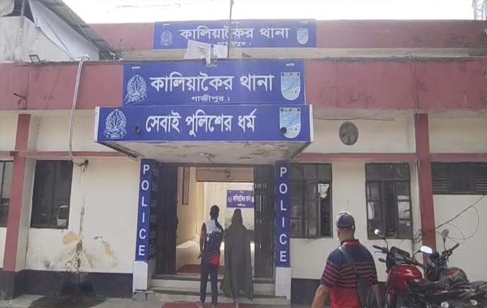 কালিয়াকৈরে পৃথক ঘটনায় যুবকের আত্মহত্যা, তরুণীর মৃত্যু 