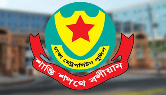 ঢাকায় গত ২৪ ঘণ্টায় ৪১৯ জন গ্রেফতার