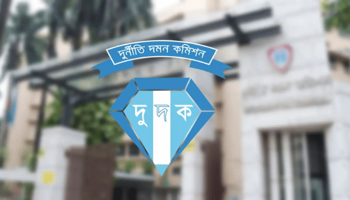 দুদকের নতুন চেয়ারম্যান-কমিশনার বাছাইয়ের দৌড়ে চূড়ান্ত পর্যায়ে যারা