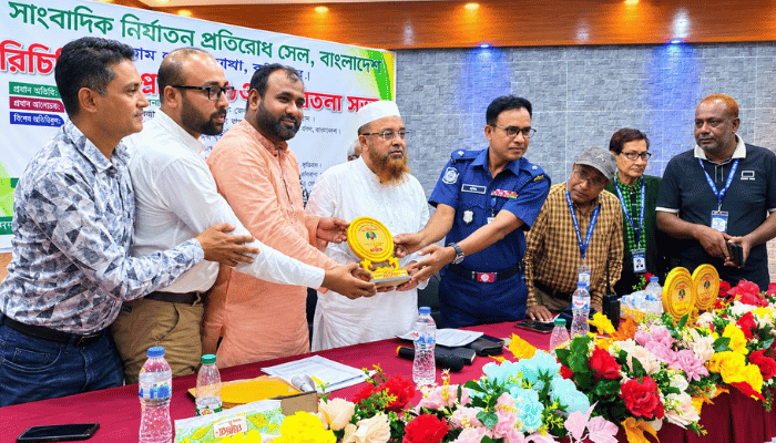 কুড়িগ্রামে সাংবাদিক নির্যাতন প্রতিরোধ সেলের পরিচিতি, প্রশিক্ষণ ও আলোচনা সভা