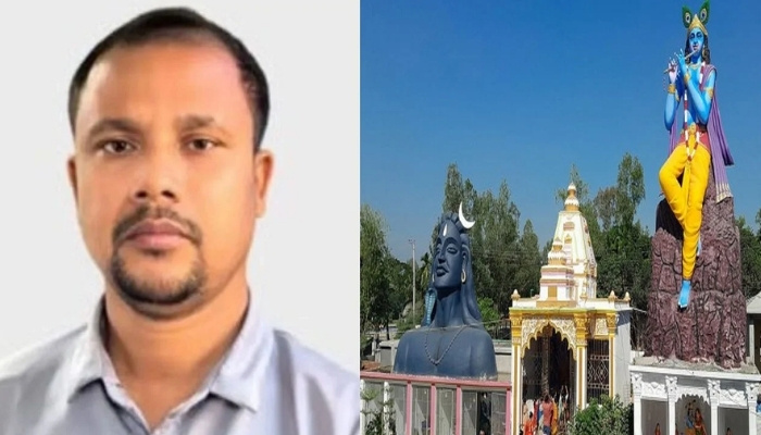 রামমূর্তি নির্মাণে জড়িত হরিদাসের বিরুদ্ধে কোটি কোটি টাকার অবৈধ লেনদেনের অভিযোগ, মিলেছে নতুন তথ্য