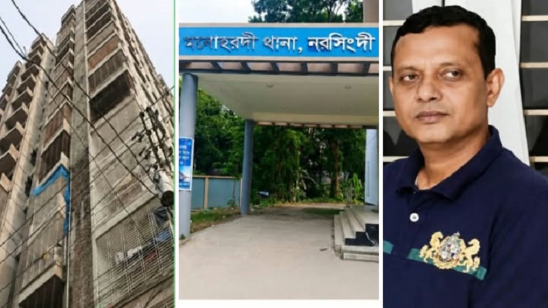 মনোহরদীর ওসি জাহাঙ্গীর বাদশার দুই কোটি টাকার ফ্ল্যাটের খোঁজ