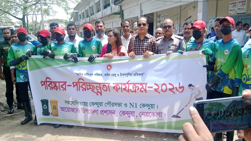 ডেঙ্গু ও চিকনগুনিয়া প্রতিরোধে  পরিষ্কার পরিছন্ন কর্মসূচি জোরদার করতে হবেঃ রফিক হিলালী এমপি