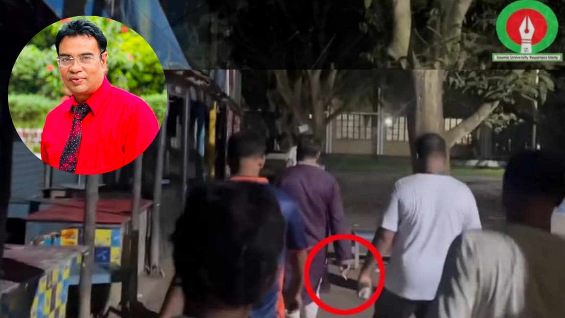 সিগারেট হাতে মাদকবিরোধী অভিযানে ইবি প্রক্টর