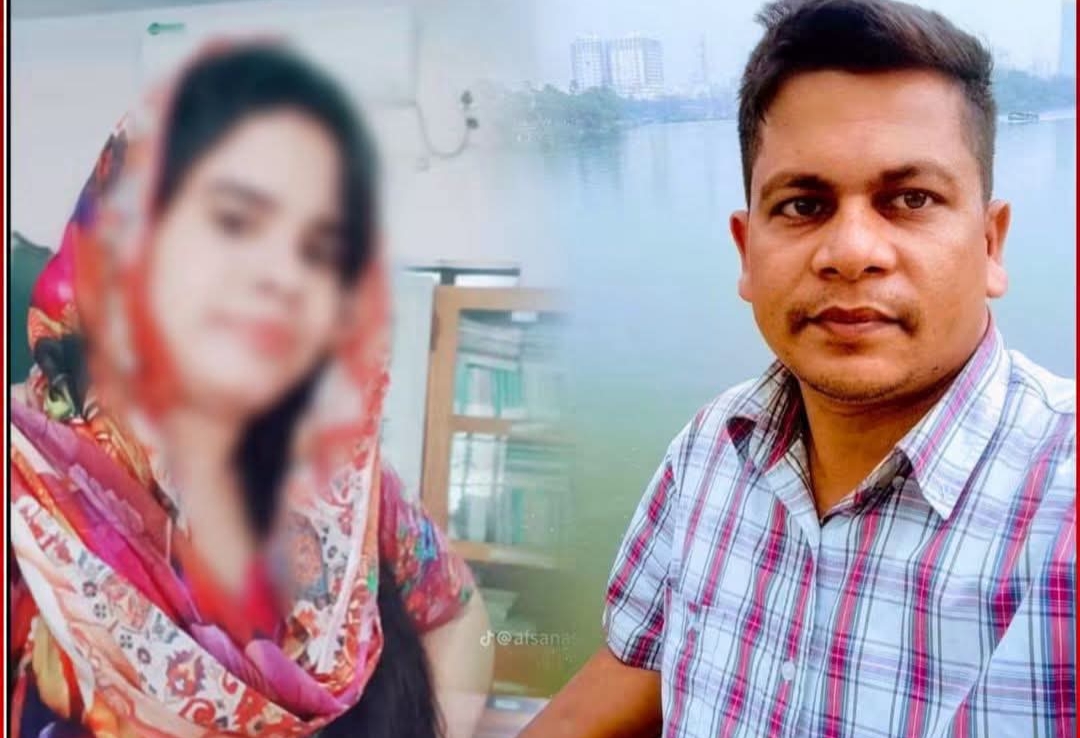 দ্বিতীয় বিয়ে করেও সরকারি পেনশনের টাকা তোলার অভিযোগ আফসানার বিরুদ্ধে