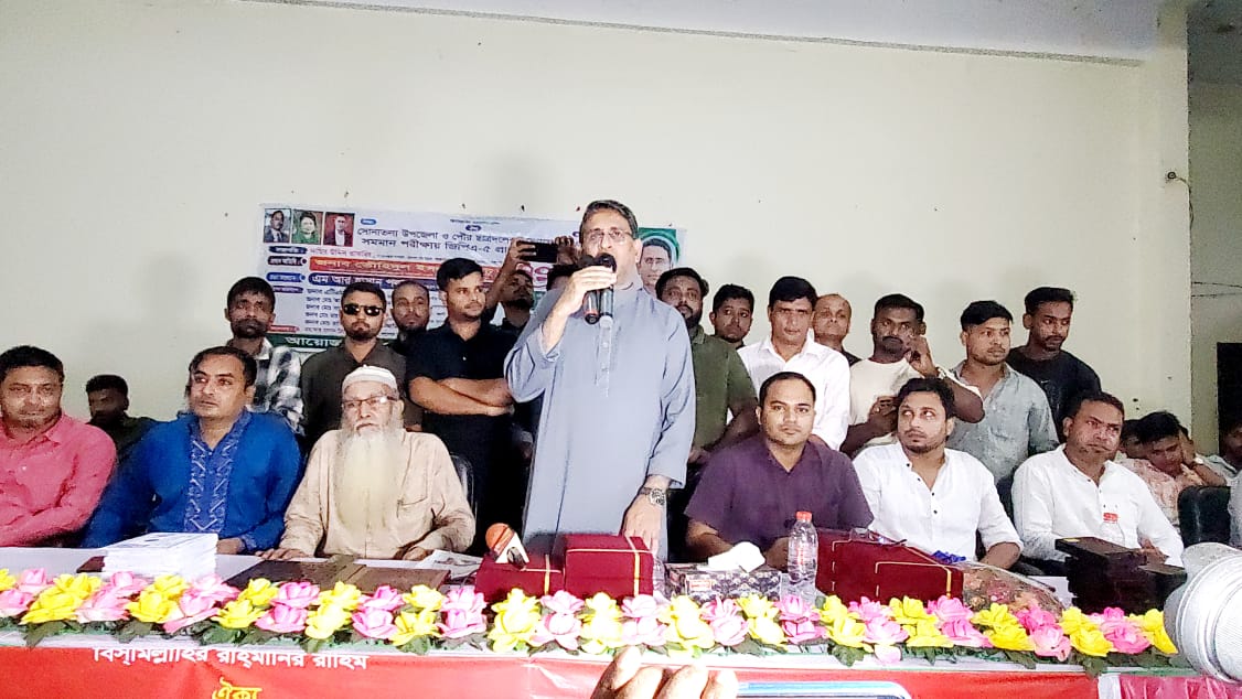 সোনাতলায় এসএসসি পরীক্ষায় জিপিএ-৫ প্রাপ্ত শিক্ষার্থীদের সংবর্ধনা