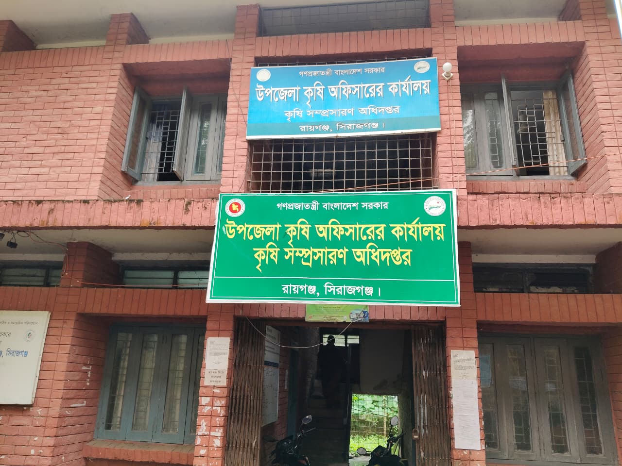 রায়গঞ্জে সার বিক্রিতে অনিয়ম: ছয় সাব ডিলারের বরাদ্দ বন্ধ