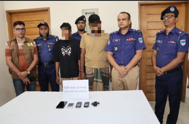 কচুয়ায় চাঞ্চল্যকর ট্রিপল মার্ডারের রহস্য উন্মোচন, গ্রেফতার ৩