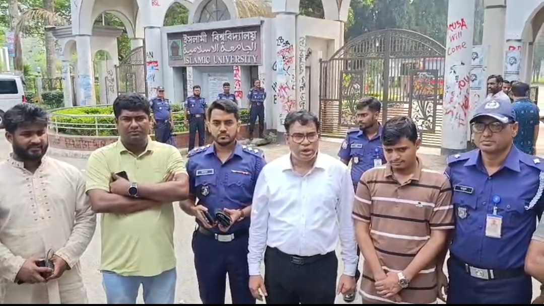 ইসলামী বিশ্ববিদ্যালয়ে ছাত্রদল-শিবির সংঘর্ষ: দুই দিন পর সমঝোতা