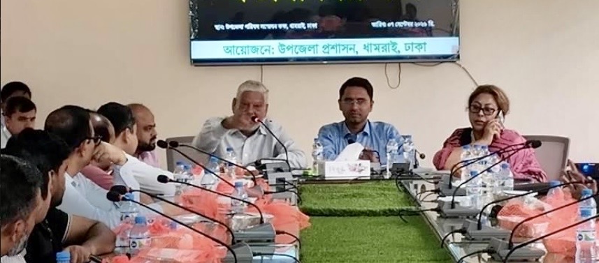 ধামরাইয়ে শিল্প-কারখানার বর্জ্য ব্যবস্থাপনা ও পরিবেশ সুরক্ষা নিয়ে মতবিনিময় সভা