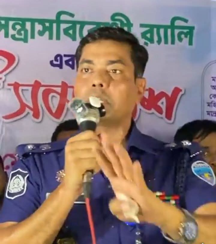 ফটিকছড়িতে মাদক ও সন্ত্রাসের বিরুদ্ধে কঠোর বার্তা দিলেন চট্টগ্রামের পুলিশ সুপার