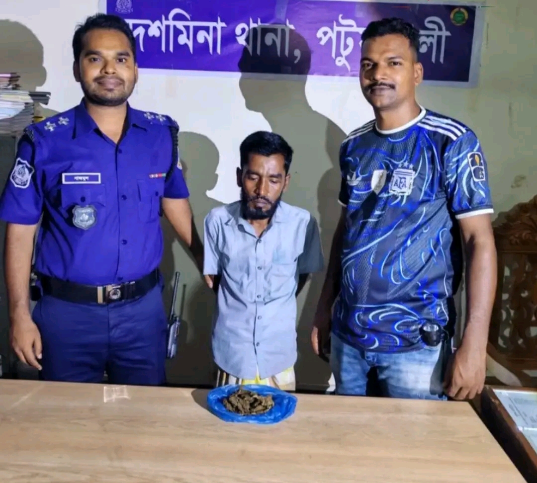 গাঁজাসহ মাদক কারবারি জলিল ডাক্তার গ্রেপ্তার