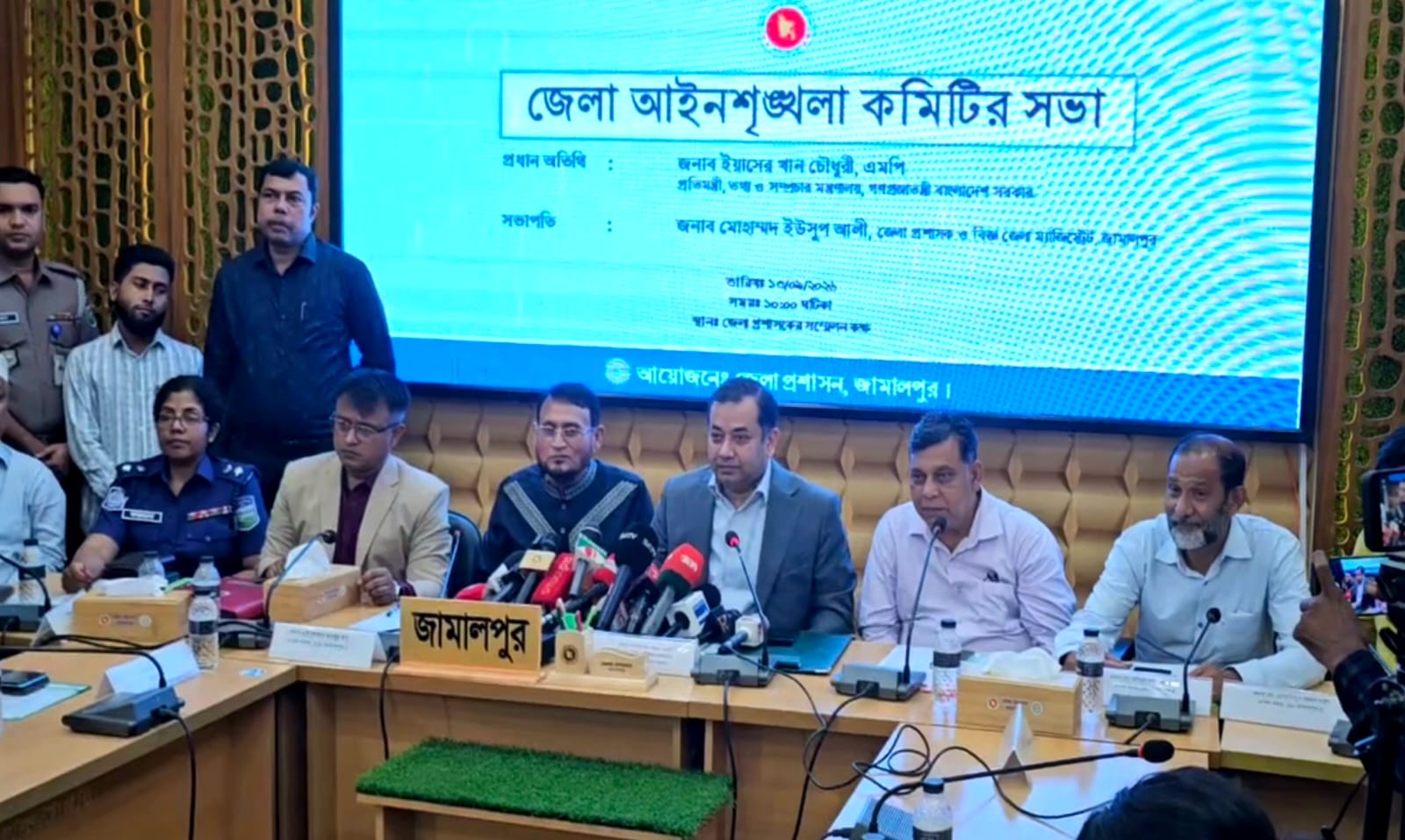 সাংবাদিকদের আর্থিক সহযোগিতা দেওয়া হচ্ছে: তথ্য প্রতিমন্ত্রী