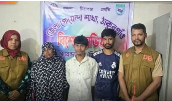ঠাকুরগাঁওয়ে ২৬০ পিস ইয়াবাসহ গ্রেপ্তার ৩