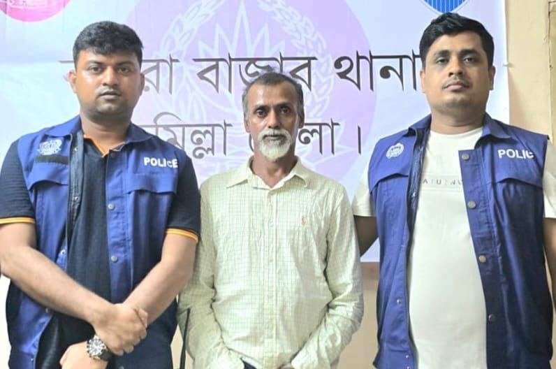 বাঙ্গরা বাজার ইউনিয়ন পরিষদ সদস্য আনোয়ার হোসেন হত্যা মামলায় গ্রেপ্তার ১